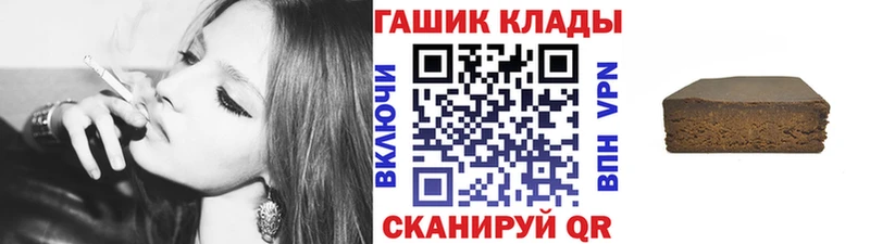 ГАШ 40% ТГК  Туринск 