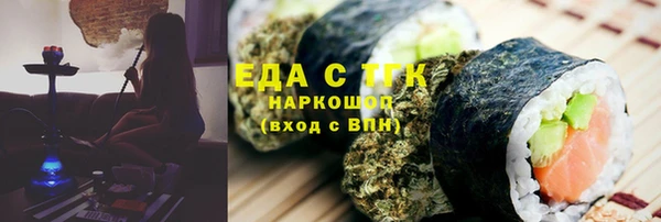 СК Абинск