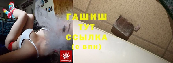 меф Алексин