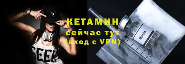 СК Абинск