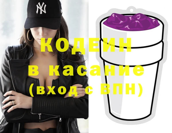 прущие грибы Алексеевка