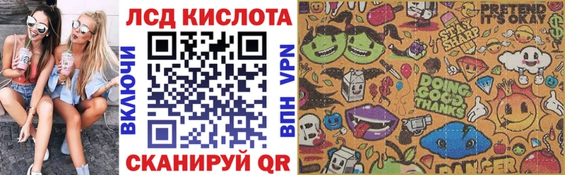 ОМГ ОМГ ТОР  Туринск  Марки NBOMe 1500мкг  цена  