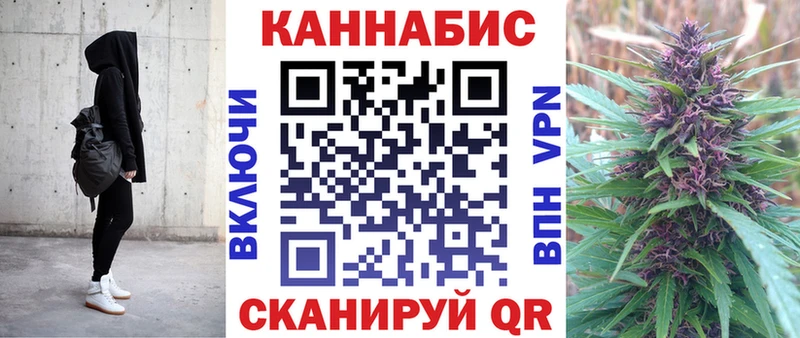 Каннабис Amnesia  Туринск 